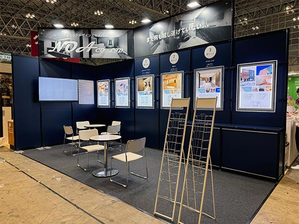 第7回 メディカル ジャパン 東京（株式会社ノア 様）