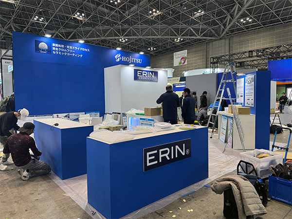 SEMICON Japan 2024（豊実精工株式会社 様）