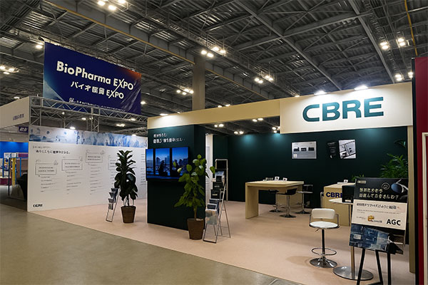 インターフェックス ジャパン2025（シービーアールイー株式会社 様）