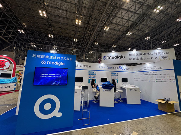 第7回 メディカル ジャパン 東京（メディグル株式会社 様）
