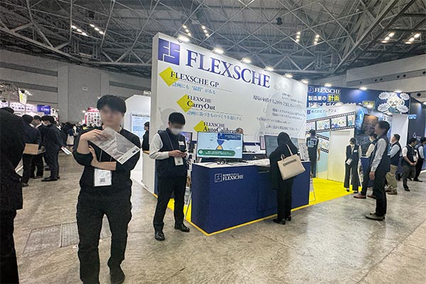 スマート工場 EXPO（株式会社フレクシェ 様）