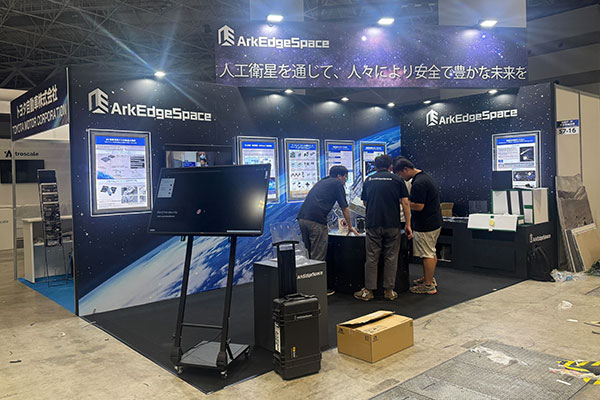SPEXA 国際宇宙ビジネス展（株式会社アークエッジ・スペース 様）