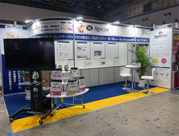 インターペット東京（マーコグリーンパワー株式会社）